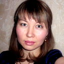 Сунгатова Самал