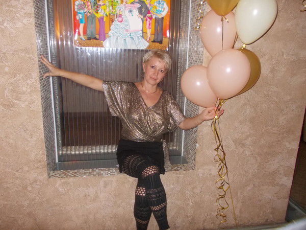 Евгения Гончарова