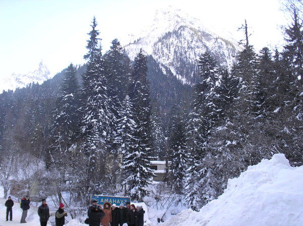 Мила Петрова