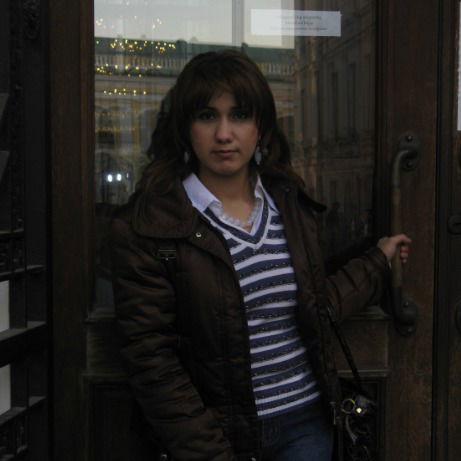 Нарине Хачатурян