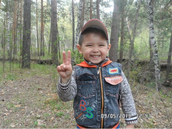 Гульзира Нурмаганбетова