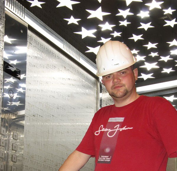 Илья Ларионцев