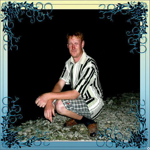 Павел Пономарев