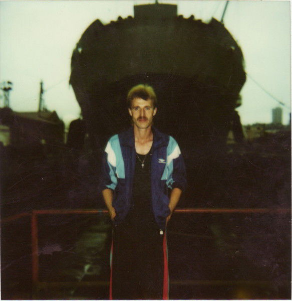 Серый Серёга