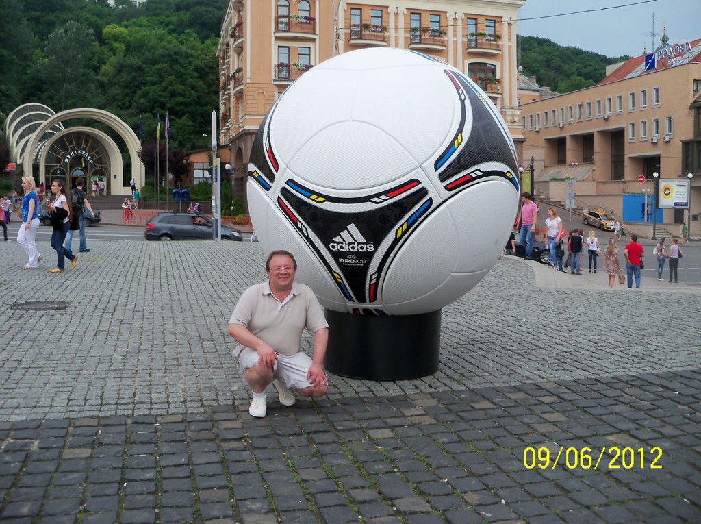 Сергей Матюнин