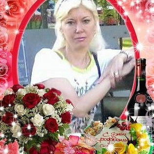 Татьяна Прибавкина