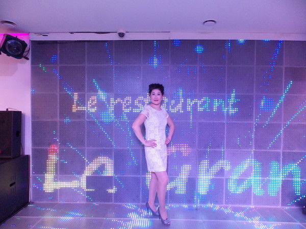 Нюргуна Васильева