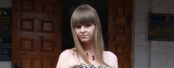 Жанна Мигаль