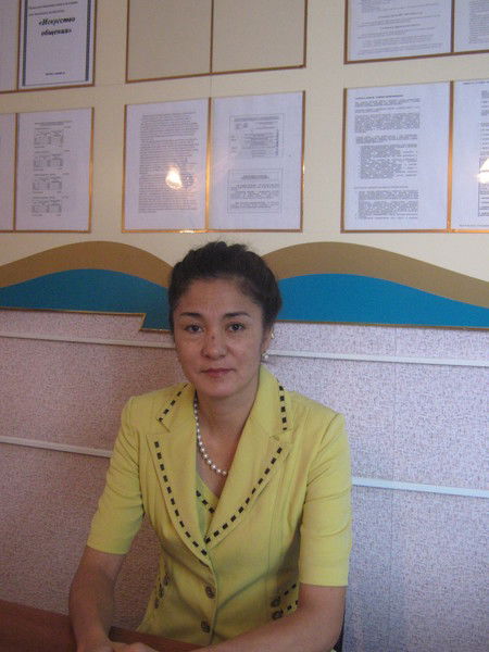 Гульмира Турсынова