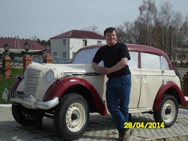 Василевс Лицов