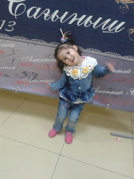 Гулсим Султангалиева