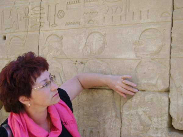 Наталья Малькова