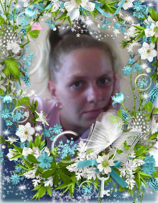 Наташа Завадская