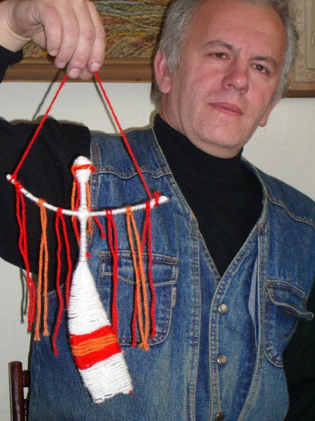 Uria Широватофф