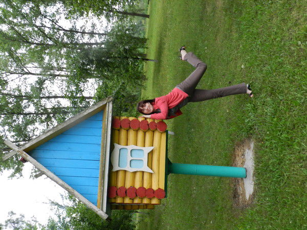 Олеся Кичкина