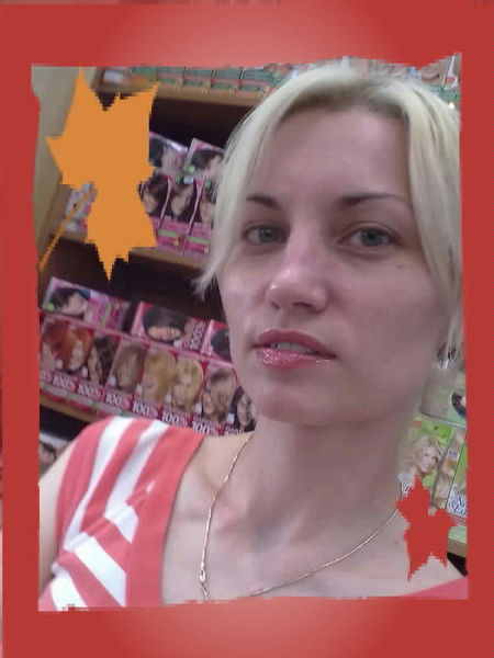 Наталья Волкова