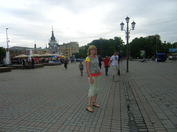 Юлия Акимова