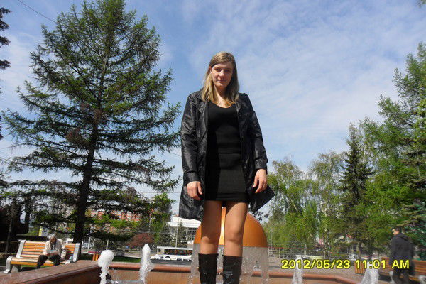 Екатерина Ступень