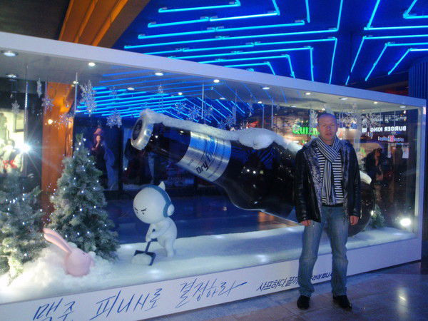 Алексей Якутин