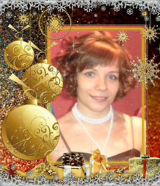 Инна Динего