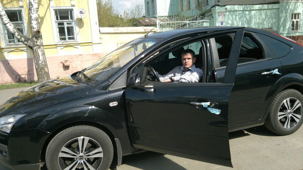 Паша Красавчик