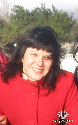 Александра Григоренко