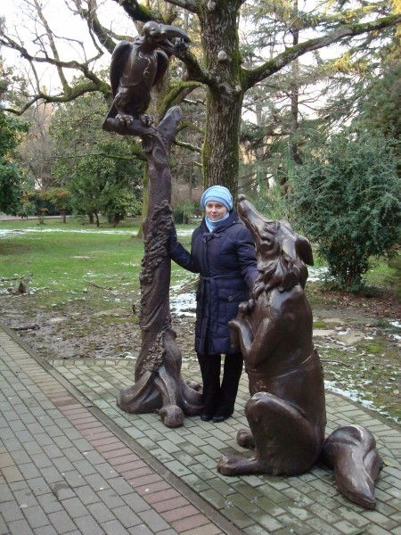 Ирина Григорьева