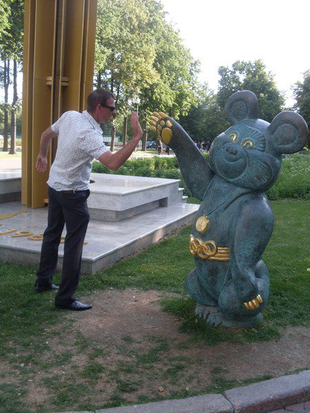 Zaur Zaur