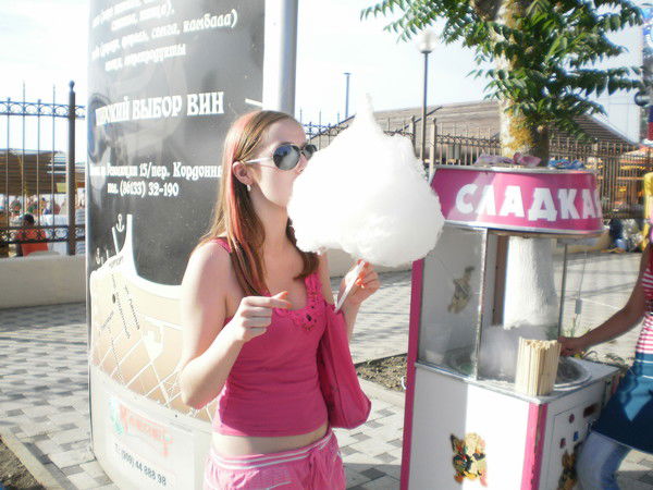 Елена Фролова