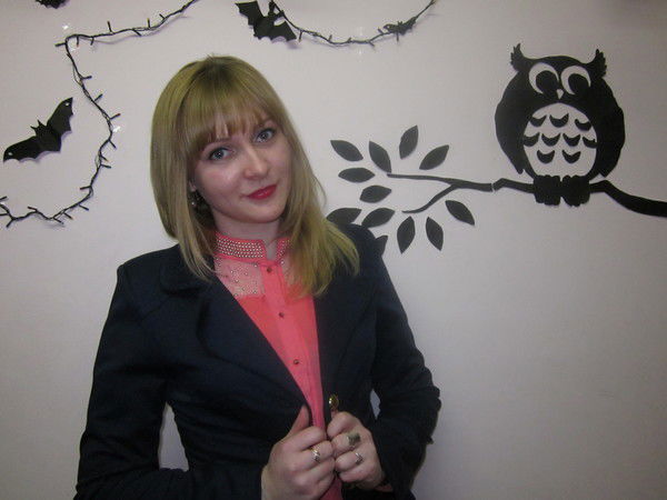 Алена Трофимович