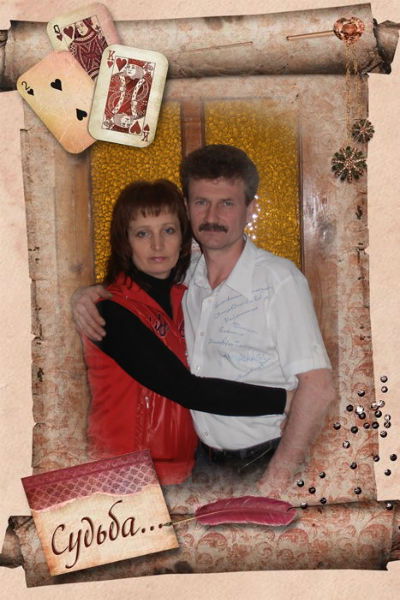 Татьяна Игошина