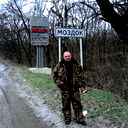 Игорь Панкратов