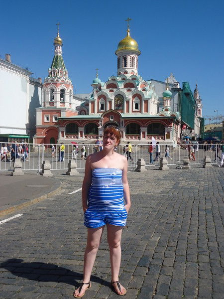 Екатерина Иванченко