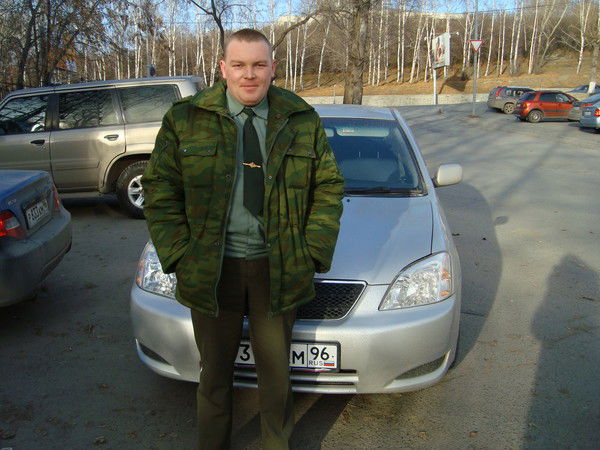 Григорий Непомнящий