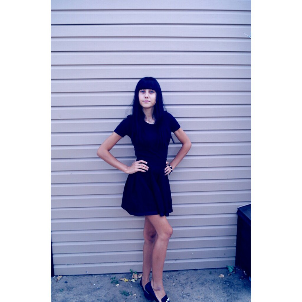 Наташенька Квит