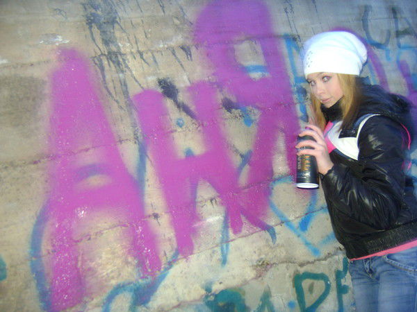 Анна Жигалина*