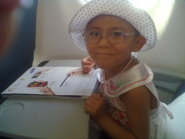 Амангул Туралы