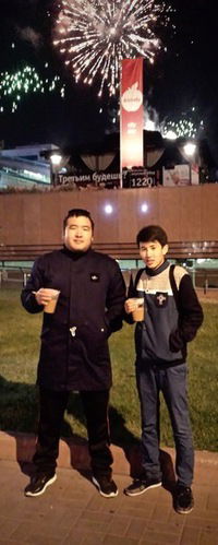 Женис Канторе