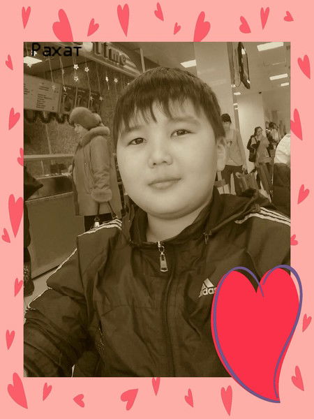 Рахат Шалауов