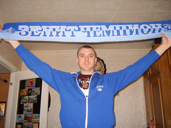 Сергей Панкратов