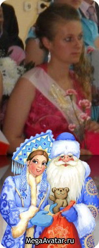 Елена Балунда