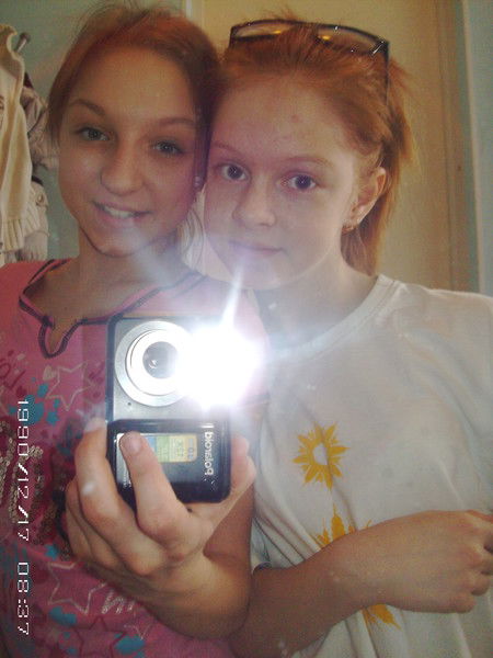 Даша Клочихина