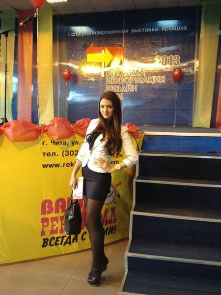 Света Милая