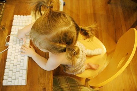 Регина Февральская