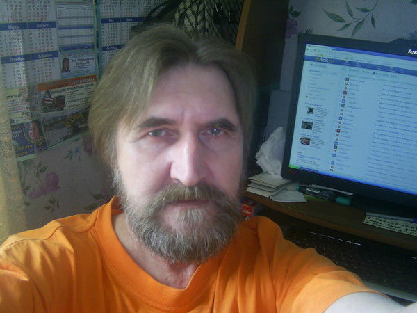 Евгенирй Белоусов