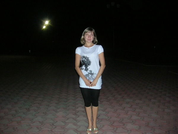 Юлия Фролкина