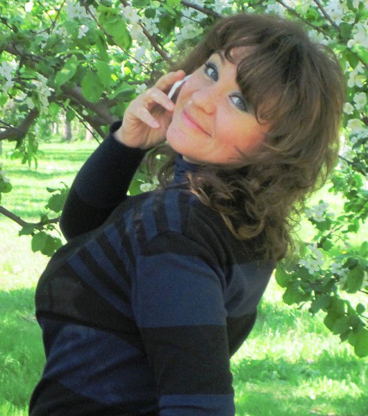 Евгения .*******