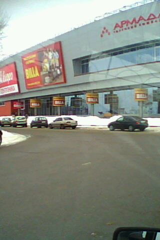 Александр Виниченко