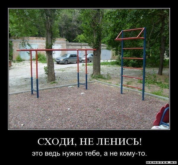 Ерлан Абдисаттаров