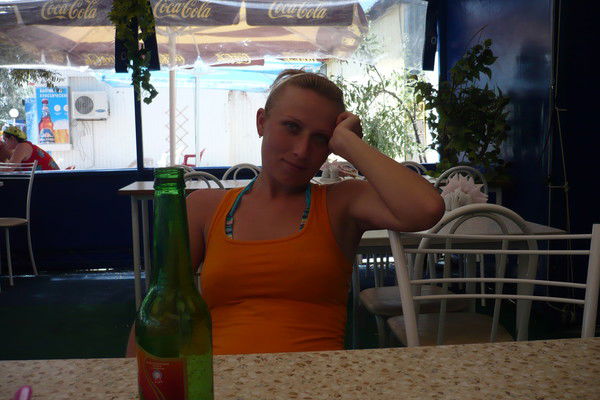 Светлана Котлярова